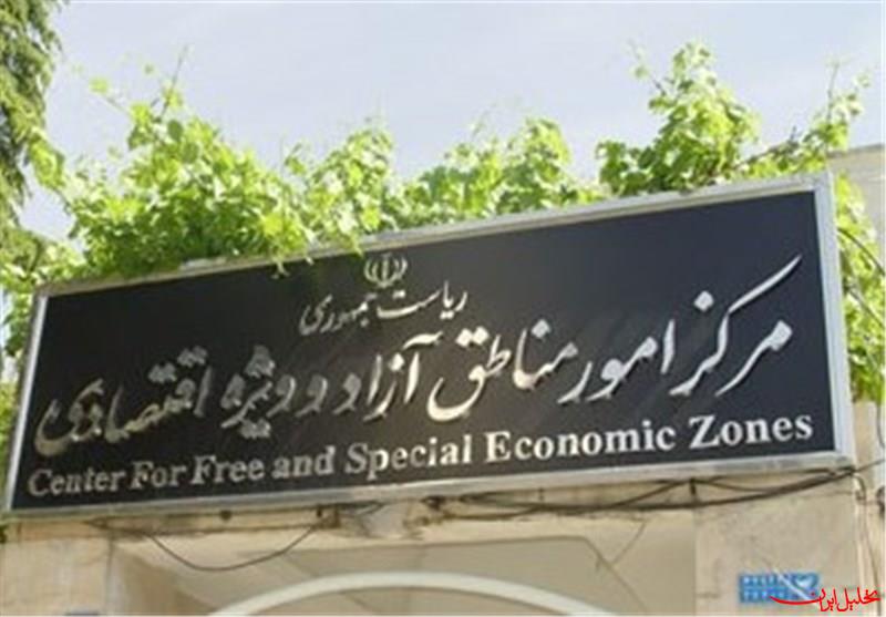  تحلیل ایران -رویکرد تازه وزارت اقتصاد به مناطق آزاد