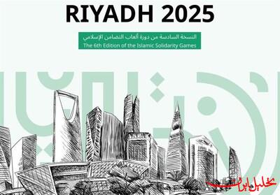  تحلیل ایران -حضور ۱۹۰ ورزشکار ایرانی در ریاض و کاهش سهمیه‌های وزنه‌برداری