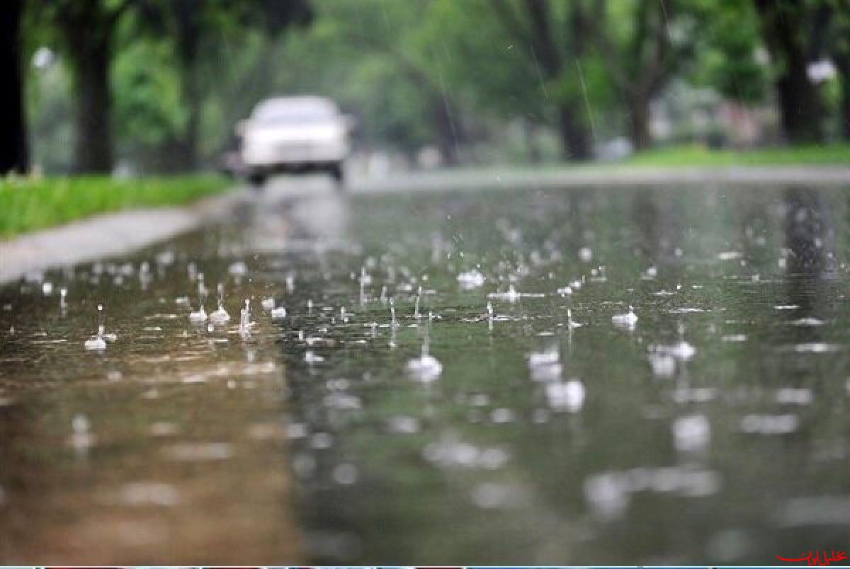  تحلیل ایران -بارش باران در برخی استان‌ها/کاهش محسوس دما 