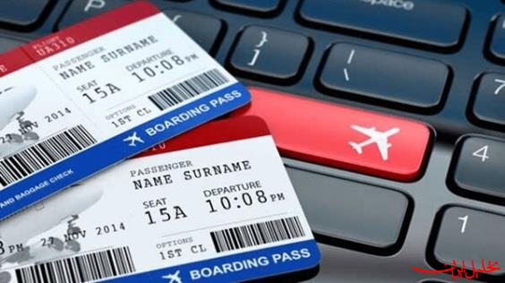  تحلیل ایران -قیمت بلیت هواپیما پرواز کرد