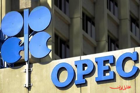  تحلیل ایران -بانک آمریکایی: بازار نفت گوش به فرمان اوپک است