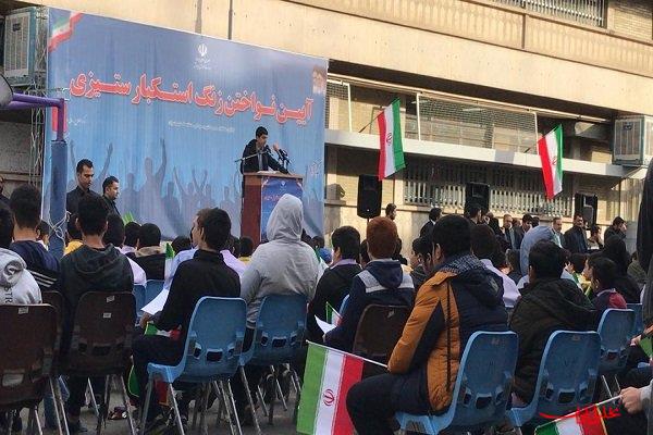  تحلیل ایران -زنگ استکبارستیزی در مدارس کشور به صدا در آمد