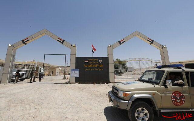  تحلیل ایران -ایجاد گذرگاه‌های اختصاصی گردشگری در مرزها