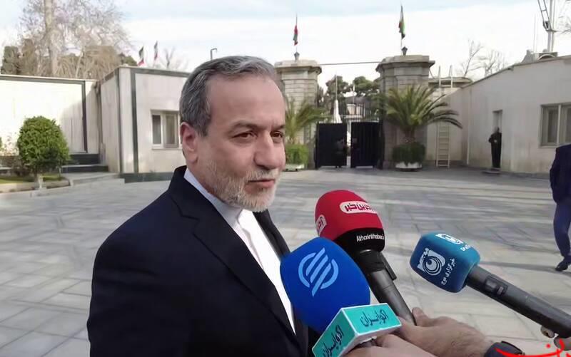  تحلیل ایران -عراقچی: مذاکرات ما با آمریکا فقط در مورد پرونده هسته ای است