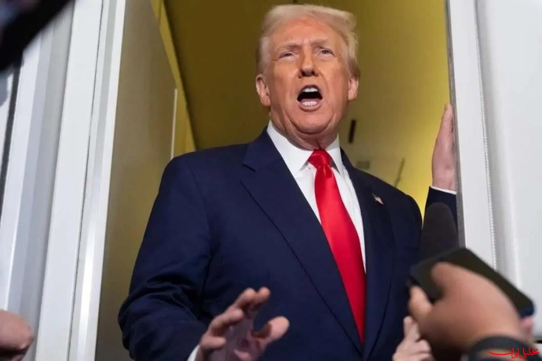 پشت پرده تهدید عجیب ترامپ