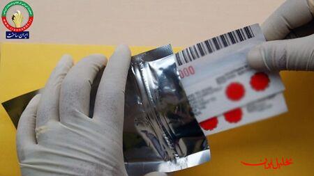  تحلیل ایران -امید تازه‌ای برای تشخیص زودهنگام سپسیس