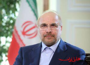  تحلیل ایران -مجلس در مسیر توسعه همکاری‌ها با پاکستان گام برمی‌دارد