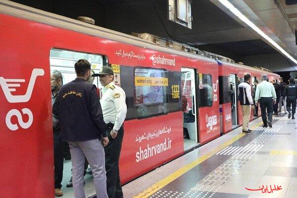  تحلیل ایران -سرقت ۱ میلیارد تومانی از سالمندان در مترو تهران