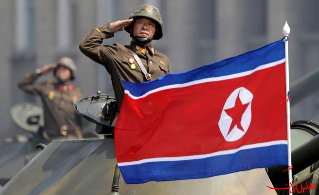  تحلیل ایران -کره شمالی: آمریکا گستاخ تر شده است