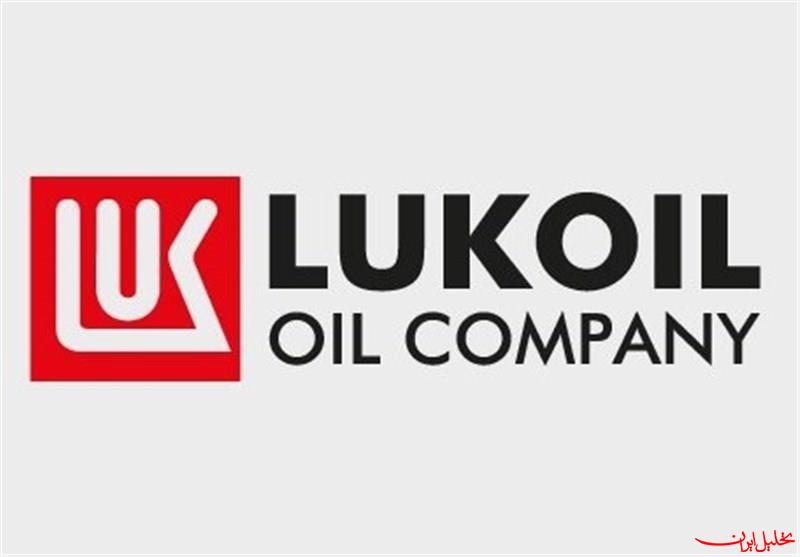  تحلیل ایران -احتمال تعطیلی پالایشگاه‌های اروپا در صورت شکست معامله لوک‌اویل