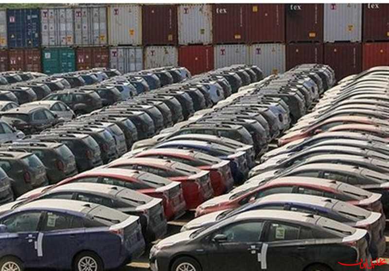  تحلیل ایران -۸ هزار خودرو پشت درهای گمرک؛ تعرفه جدید هنوز به بازار نرسیده است