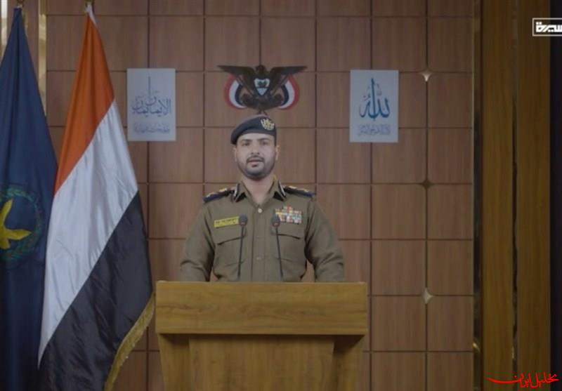  تحلیل ایران -انهدام شبکه جاسوسی سیا، موساد و عربستان سعودی در یمن