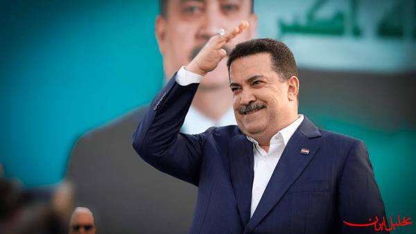 تحلیل ایران -تمجید نخست‌وزیر عراق از «دیپلمات علف‌فروش»