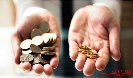  تحلیل ایران -مجلس با کلیات طرح اصلاح قانون مهریه موافقت کرد