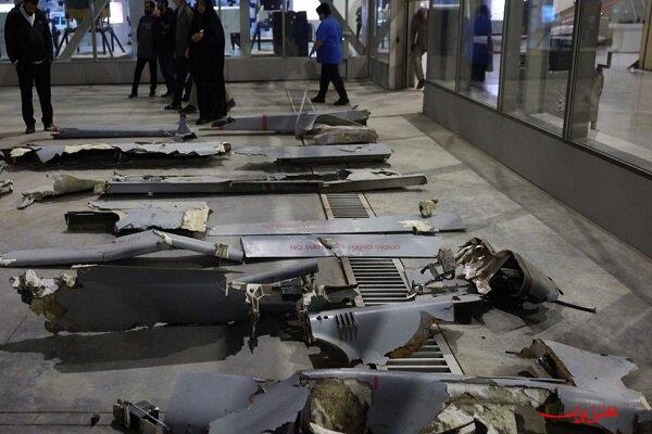  تحلیل ایران -نمایش لاشه پهپادهای «هرون» و «هرمس» ارتش رژیم صهیونیستی