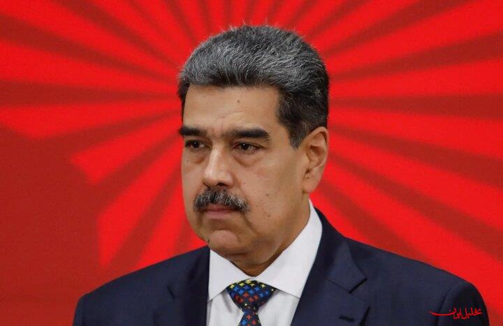  تحلیل ایران -مادورو: هیچ قیمومیتی را نخواهیم پذیرفت