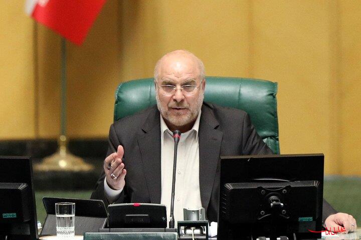  تحلیل ایران -قالیباف: اصلاحات انرژی نباید با اشتباه دوباره همراه باشد