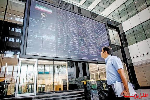  تحلیل ایران -تالار شیشه‌ای امروز ۲۰ آبان؛ شاخص کل ۸ هزار واحد ریخت