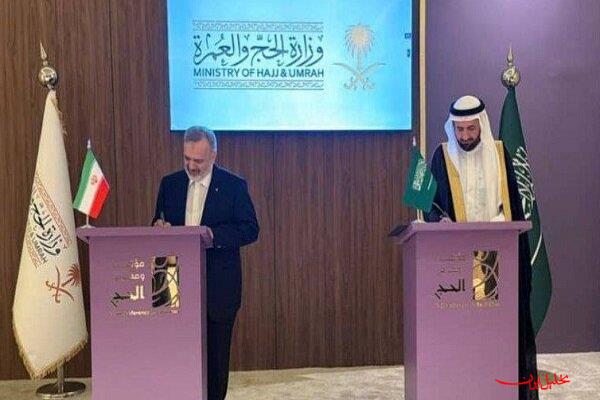  تحلیل ایران -ایران و عربستان برای حج ۱۴۰۵ به توافق رسیدند