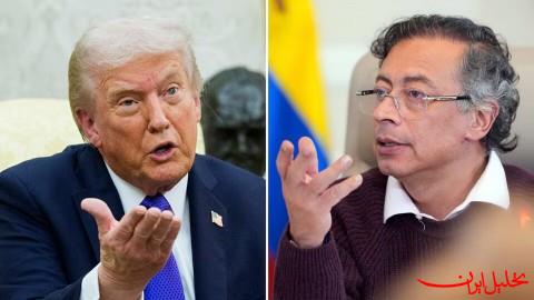  تحلیل ایران -کلمبیا ارتباطات امنیتی خود با آمریکا را تعلیق کرد