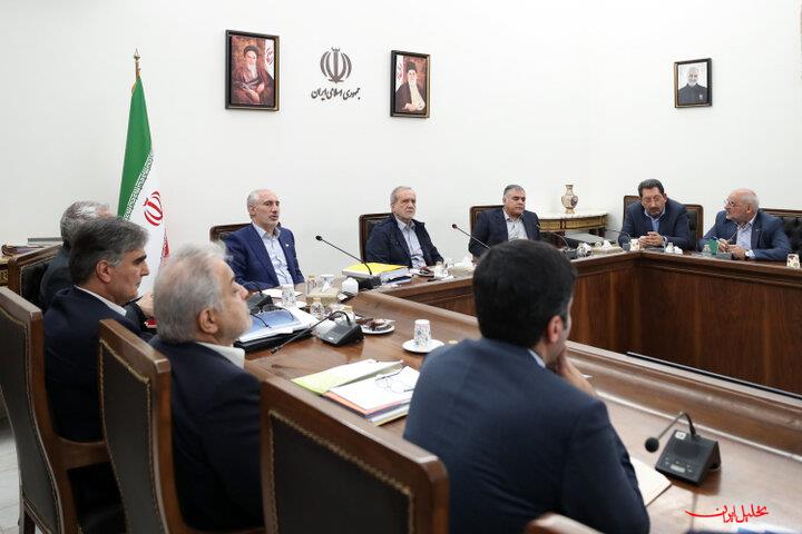  تحلیل ایران -تأکید پزشکیان بر افزایش تولید و رفع ناترازی‌ها در حوزه انرژی