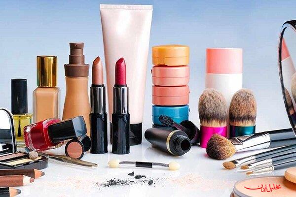  تحلیل ایران -انتشار فهرست محصولات غیرمجاز آرایشی