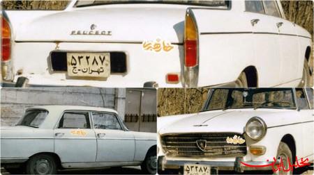  تحلیل ایران -ماجرای جالب پژو ۴۰۴ آیت‌الله خامنه‌ای!