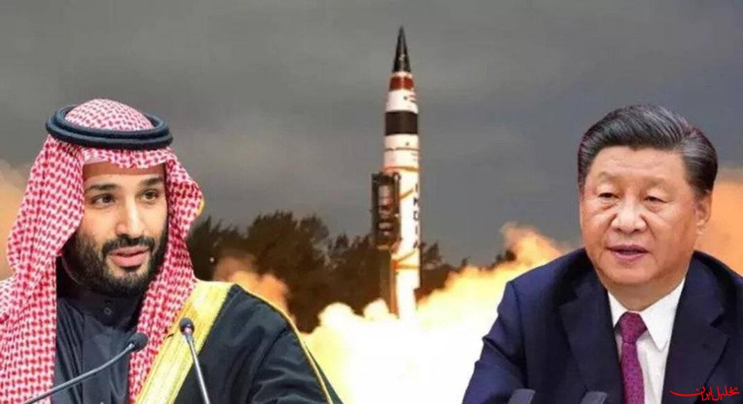  تحلیل ایران -از همکاری با چین تا تأسیسات زیرزمینی