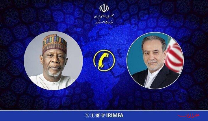  تحلیل ایران -گفتگوی تلفنی وزیر امور خارجه با وزیر امور خارجه نیجر