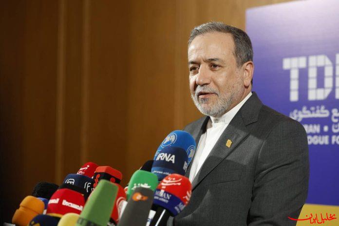  تحلیل ایران -اجلاس‌های بین‌المللی را در شهرهای ایران برگزار می‌کنیم