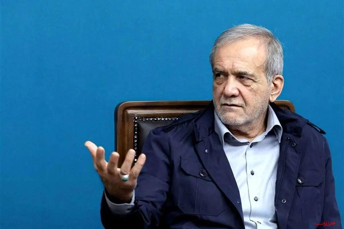  تحلیل ایران -پزشکیان: قوانین درباره ی حجاب باید از درون شروع شود