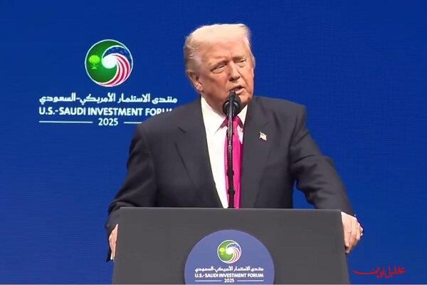  تحلیل ایران -ترامپ: عربستان متحد اصلی غیر ناتو ما است