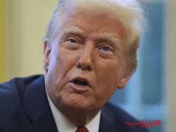  تحلیل ایران -موضع گیری متناقض ترامپ درباره سودان