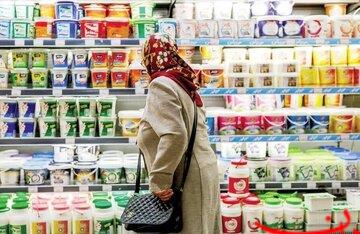  تحلیل ایران -محور صعودی قیمت لبنیات و سقوط بازار تقاضا