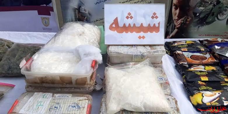 ۴.۵ کیلوگرم شیشه و هروئین در تایباد کشف شد