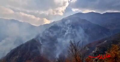  تحلیل ایران -اطفای حریق جنگل الیت با هواپیمای ایلیوشین و ۵ بالگرد