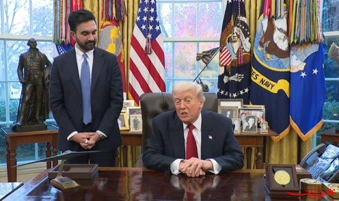  تحلیل ایران -از دیدار با «ممدانی» لذت بردم