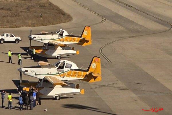  تحلیل ایران -هواپیماهای آب‌پاش ترکیه ای وارد ایران شدند