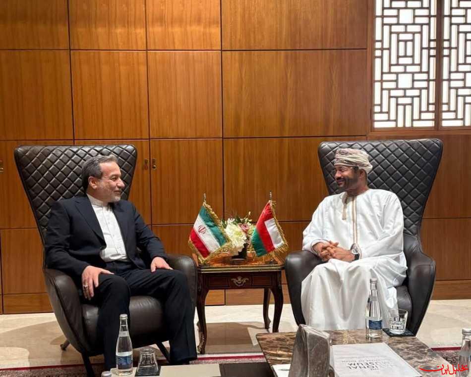  تحلیل ایران -دیدار و گفت‌وگوی عراقچی با همتای عمانی در بدو ورود به مسقط