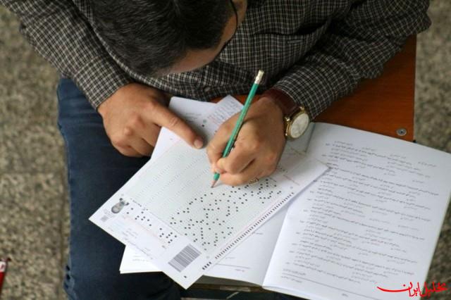  تحلیل ایران -نتایج اولیه و کلید نهایی آزمون دانشنامه دندانپزشکی سال ۱۴۰۴اعلام شد