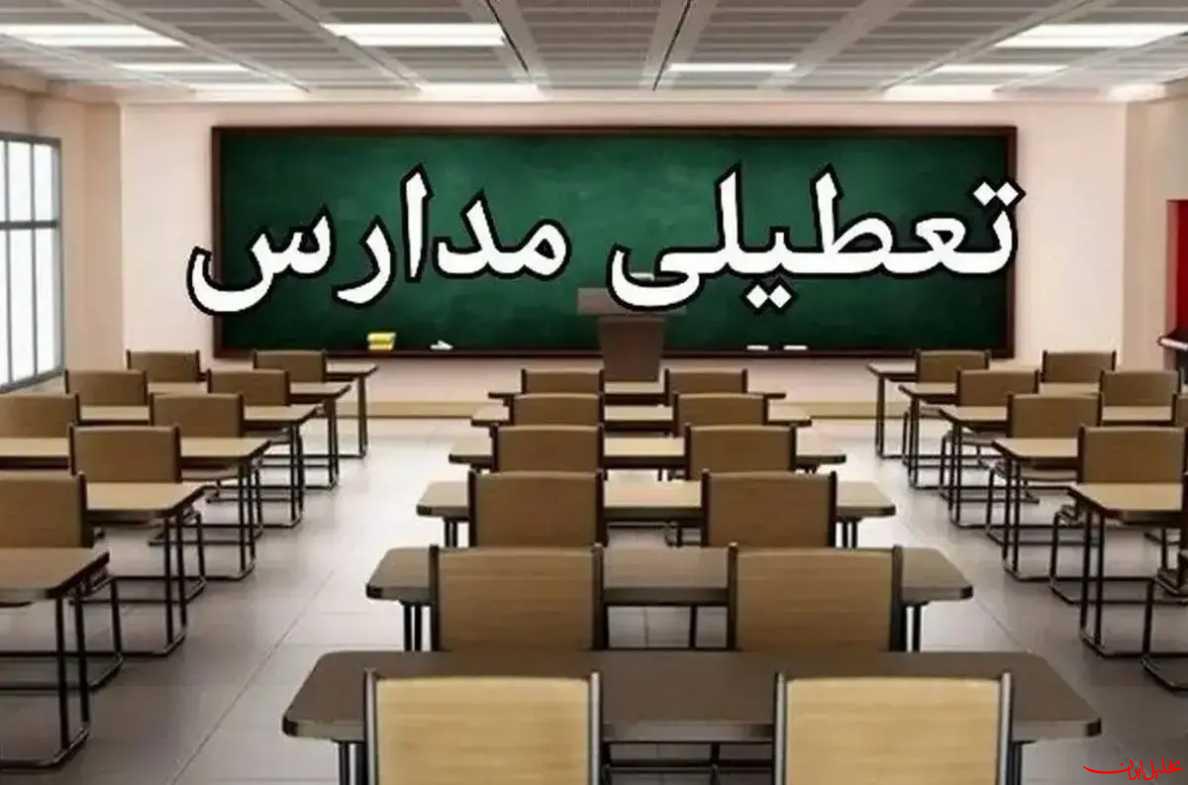  تحلیل ایران -تهران تا آخر هفته تعطیل می‌شود؟