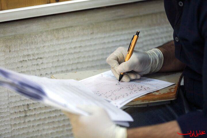  تحلیل ایران -هشدار نسبت به تبلیغات کلاهبرداری رزرو صندلی در دانشگاه‌های علوم پز