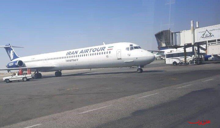  تحلیل ایران -راه اندازی نخستین پرواز مستقیم گچساران – عسلویه