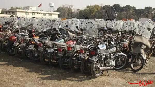  تحلیل ایران -۷۵ درصد موتورسیکلت های تهران فرسوده بوده و بالای ۲۰ سال سن دارند