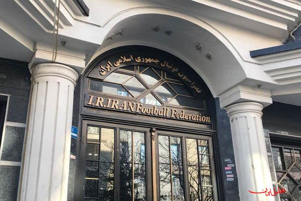 تحلیل ایران -هیئت ایرانی در قرعه کشی جام جهانی ۲۰۲۶ حضور نخواهد داشت