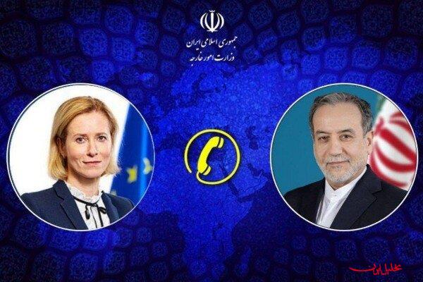  تحلیل ایران -عراقچی و مسئول سیاست خارجی اتحادیه اروپا تلفنی گفتگو کردند
