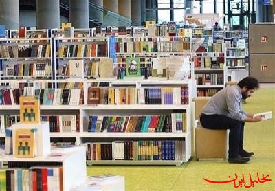  تحلیل ایران -افزایش ۹۰درصدی قیمت کاغذ