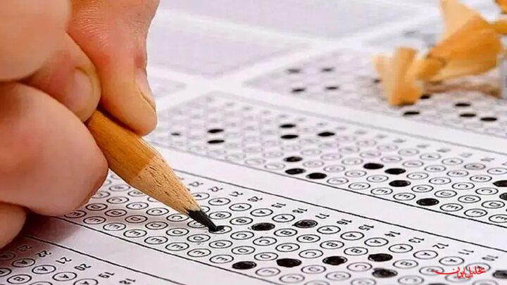  تحلیل ایران -کدام اقشار و افراد سهمیه کنکور دارند؟