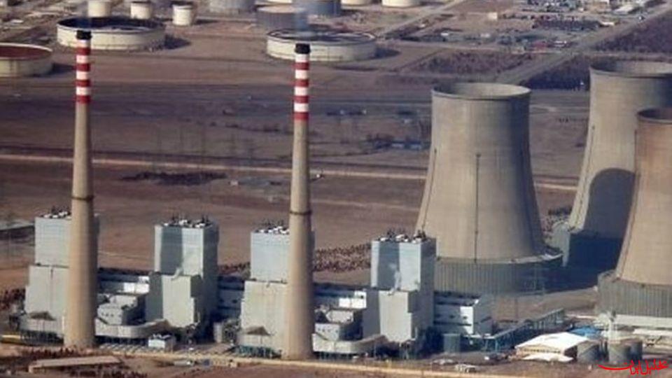  تحلیل ایران -انتشار اسامی نیروگاه‌هایی که مازوت می‌سوزانند