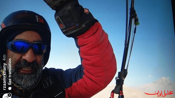  تحلیل ایران -سانحه برای رضا امیرخانی